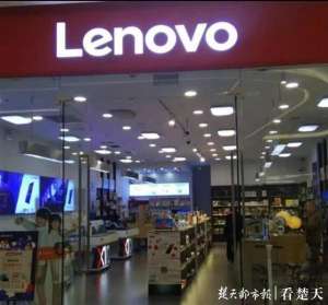 汽车风扇保修(保修期内修电脑缘何也要收钱，店方解释：收的是保养费，不属保修范围)