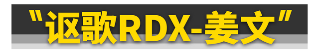 成龙代言三菱、胡歌代言CT6......粉丝:刷我的卡