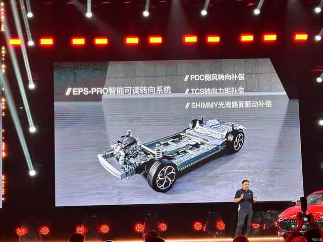 名爵MG5:6.59万起!名爵MG5、帝豪、轩逸你怎么选?