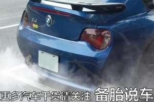 汽车节温阀(冬天原地热车，到底是对车好还是毁车？专家说，只有1%的人做对了)