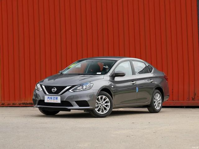 名爵MG5:6.59万起!名爵MG5、帝豪、轩逸你怎么选?