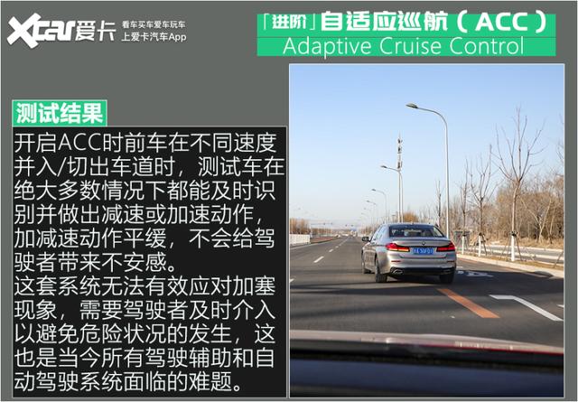 居然5分钟不用摸方向盘?测现代SmartSense驾驶辅助系统