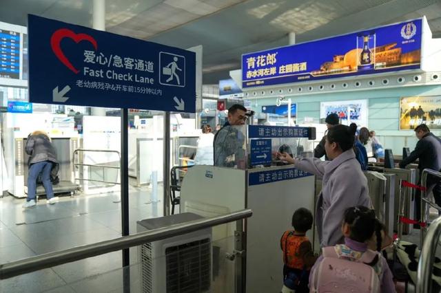 急客通道开放!涉及重庆这14个车站 →