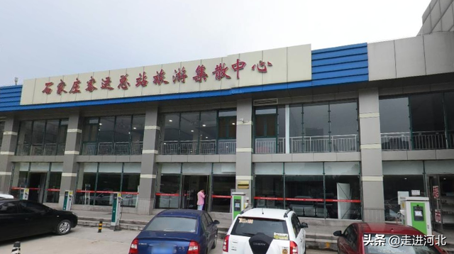 石家庄七大客运站,运河桥、白佛、南焦、西王等,第七个没听过