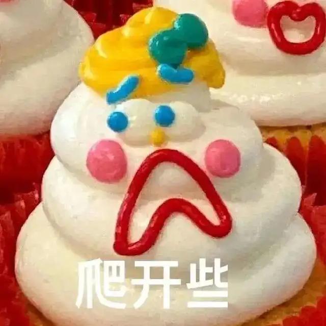 男生的喉结为什么不能随便乱摸?