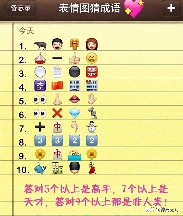 卑鄙龌龊老照片:青楼女子妖娆多姿,妇女露胸喂奶被孩子撕扯衣服