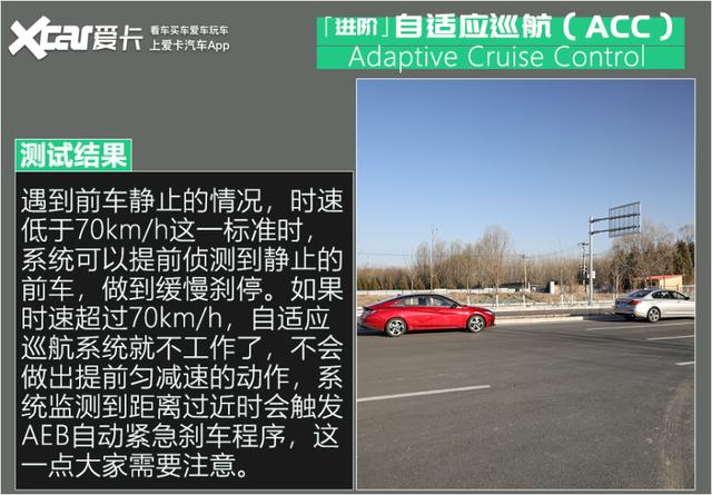 居然5分钟不用摸方向盘?测现代SmartSense驾驶辅助系统