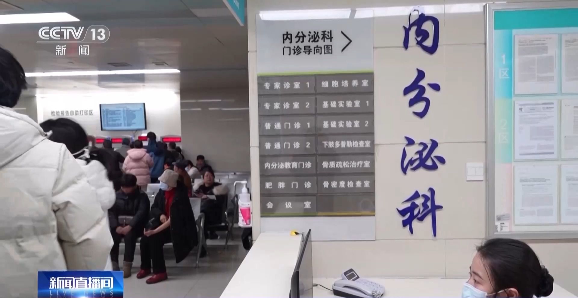 每逢佳节胖三斤?想要有效减肥,这些认知误区要避开