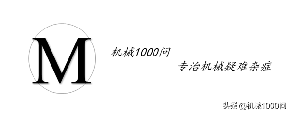 如何快速学会齿轮设计?技能包强势总结
