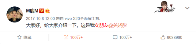 成龙代言三菱、胡歌代言CT6......粉丝:刷我的卡