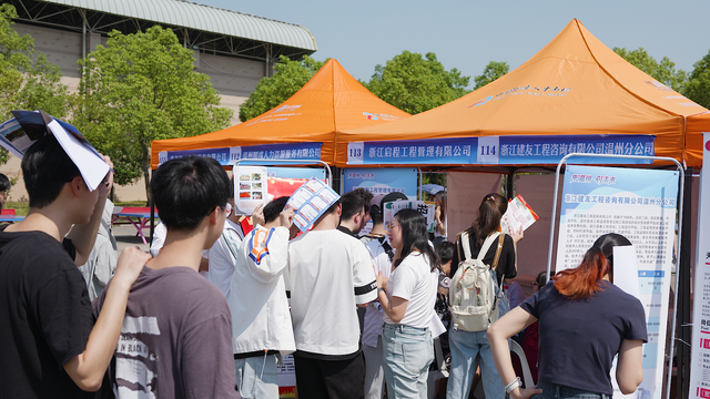 30家企业送去387个岗位!温州全国引才列车驶进南平