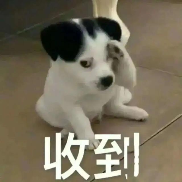 男生的喉结为什么不能随便乱摸?