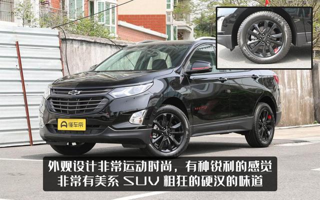 雪佛兰探界者销量惨淡,纯正美式肌肉SUV,为何沦落到如此地步