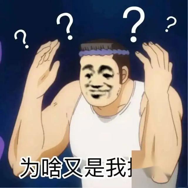 男生的喉结为什么不能随便乱摸?