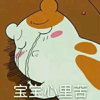 一丑女与一美女同时喂猩猩吃香蕉,结局尴尬