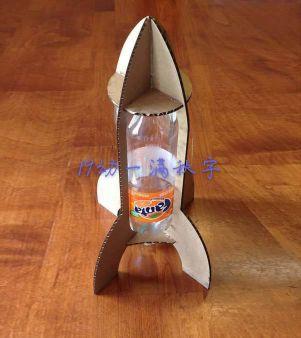 小学生手工作品,旧物利用,废旧纸盒做小车