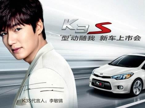 成龙代言三菱、胡歌代言CT6......粉丝:刷我的卡