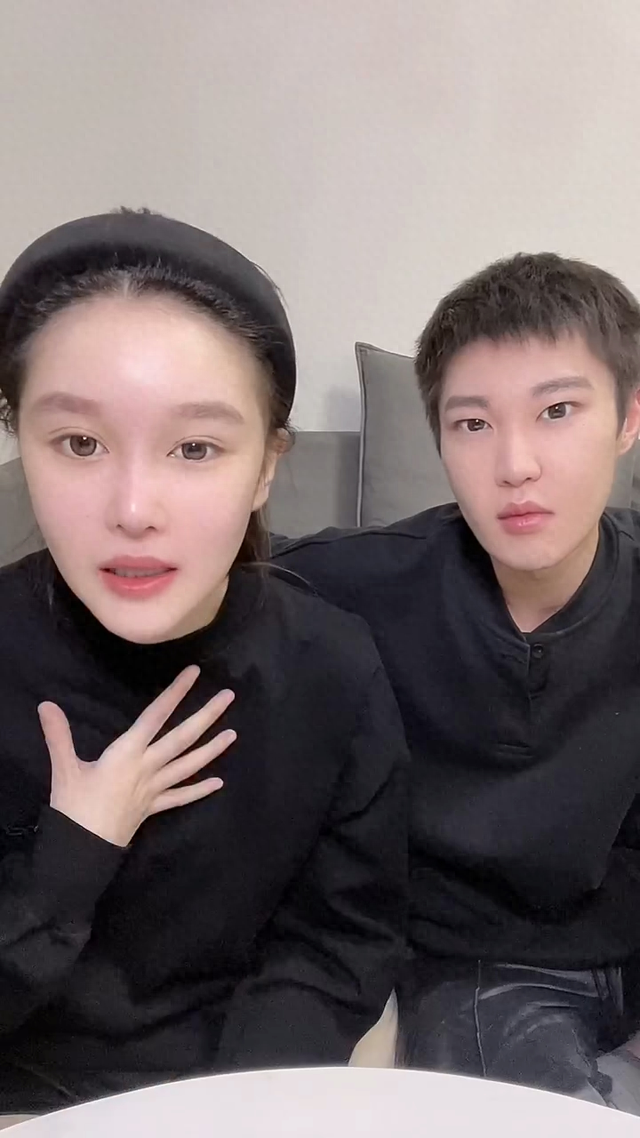 赵本山女儿球球中式婚纱美照曝光,获赞最美新娘,男友深情表白