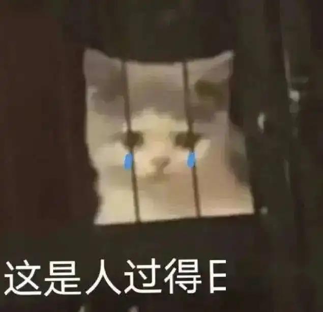 男生的喉结为什么不能随便乱摸?