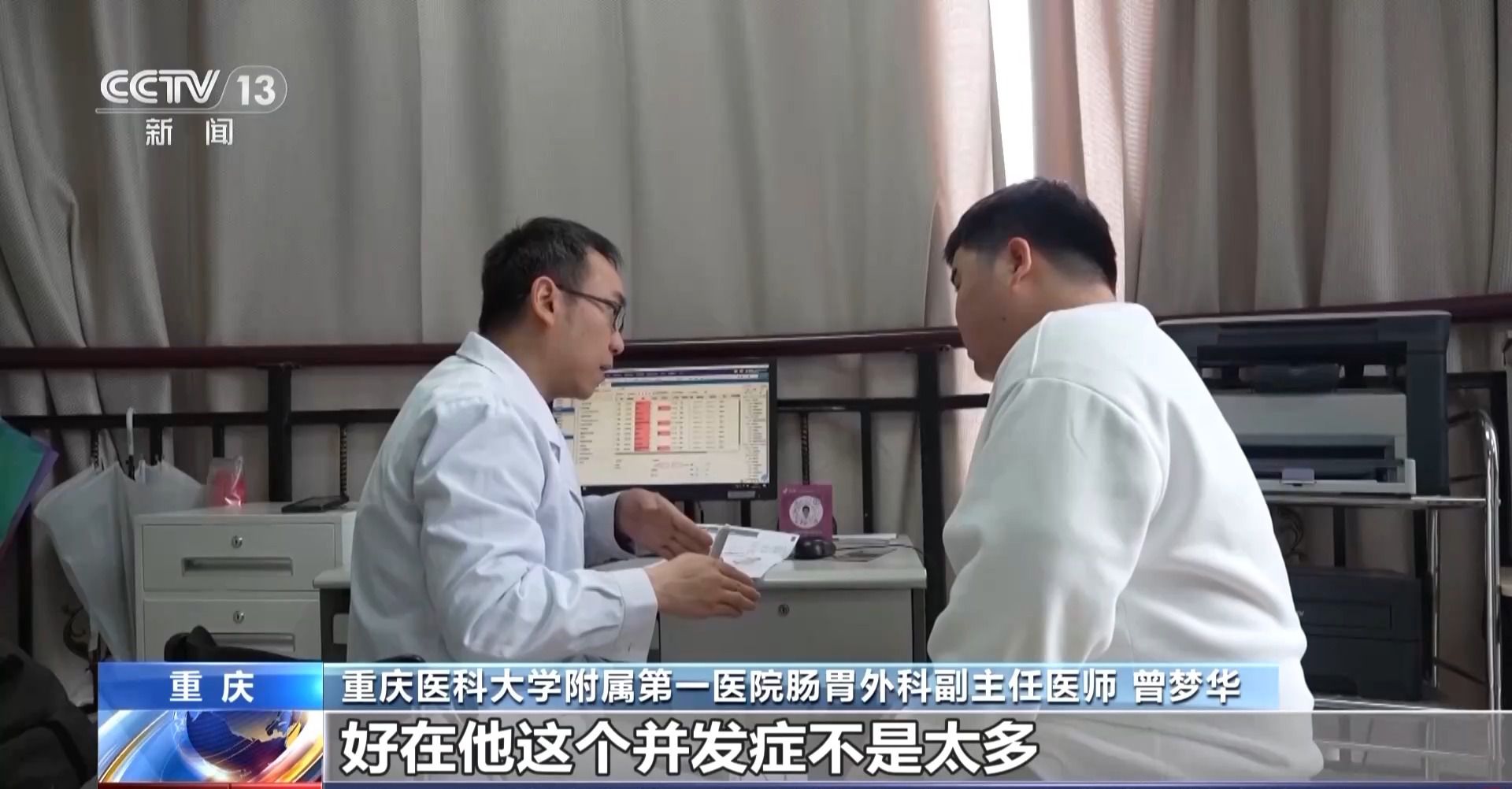 每逢佳节胖三斤?想要有效减肥,这些认知误区要避开