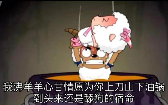 出轨!搞大美女私教肚子!再见了,汤普森