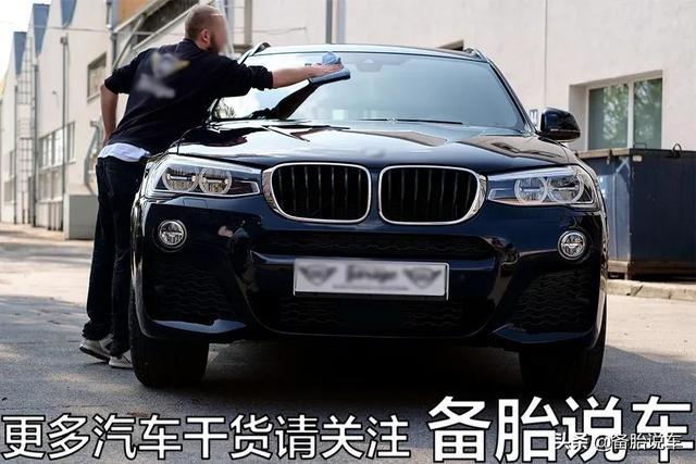 雨刮出现异响,刮不干净,有哪些原因?