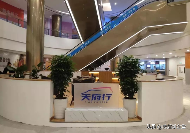 一人也发车!金堂到成都首条定制客运专线开通,票价太意外