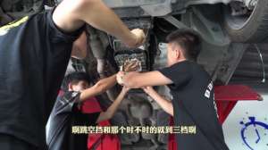 汽车低速加油有顿挫(奔驰9AT变速箱跳挡、顿挫、异响、抖动、漏油，维修怀念牛车？)