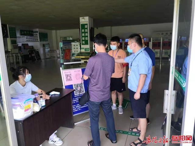 岳阳市暂停部分地市客运交通线