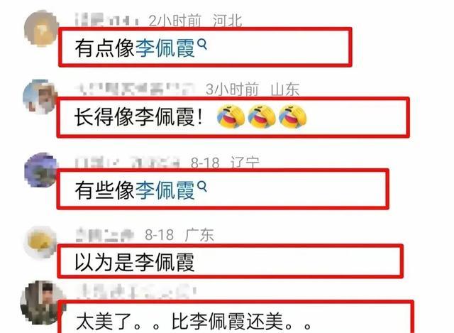 绝了!四川一美女护士走红,颜值惊艳众人,网友:科室不会打架吧