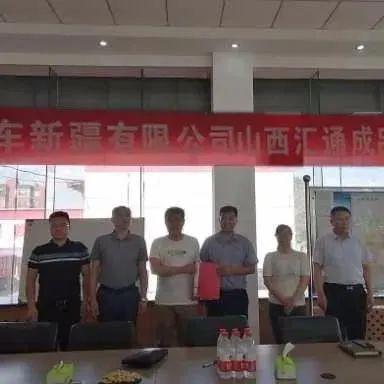 太火啦!东风商用车人最近都喜欢去这里“打卡”