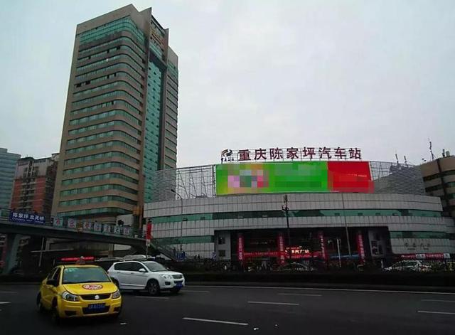 最新!重庆中心城区部分车站线路指南