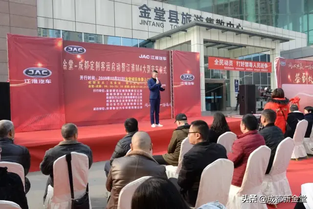 一人也发车!金堂到成都首条定制客运专线开通,票价太意外