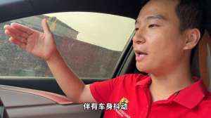 汽车减速方向盘抖(车辆加速车身抖动和方向盘抖动是怎么回事？)