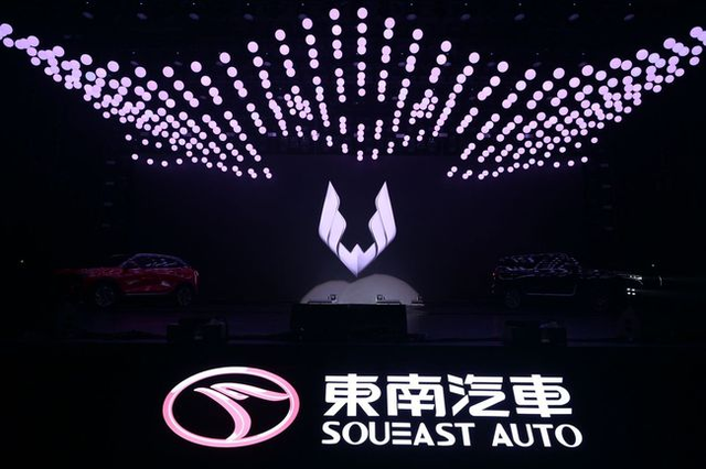 东南汽车再起航,需要决心更需要双倍努力
