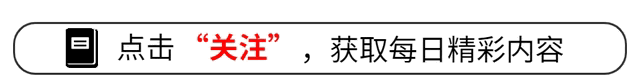 太紧了!汪峰演唱会穿搭惹争议,紧身裤被质疑私处轮廓太凸出