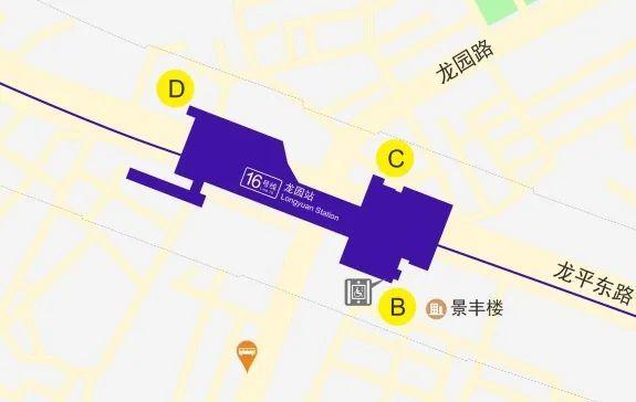 哪个站离家更近?小南带你打卡16号线车站