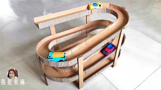妈妈用废纸箱给儿子做了个汽车轨道,步骤超简单,看完先收藏了