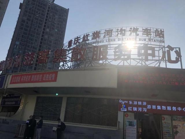 最新!重庆中心城区部分车站线路指南