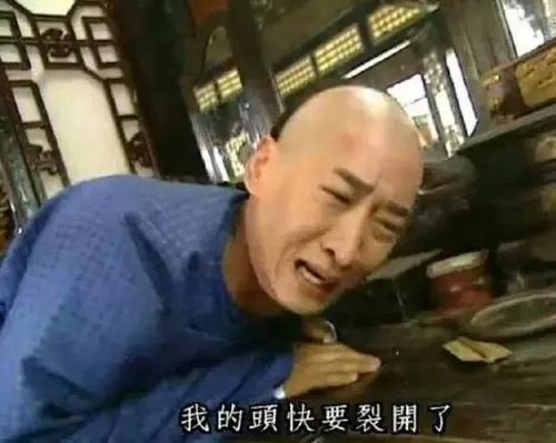 年底买车险的注意了!有人用这个方法可省1000块续保费!