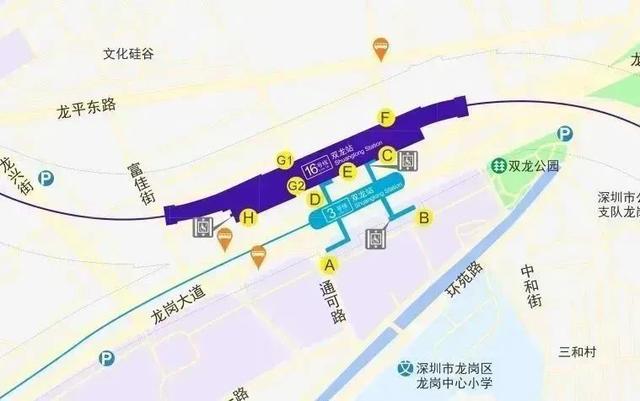 哪个站离家更近?小南带你打卡16号线车站