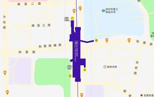 哪个站离家更近?小南带你打卡16号线车站