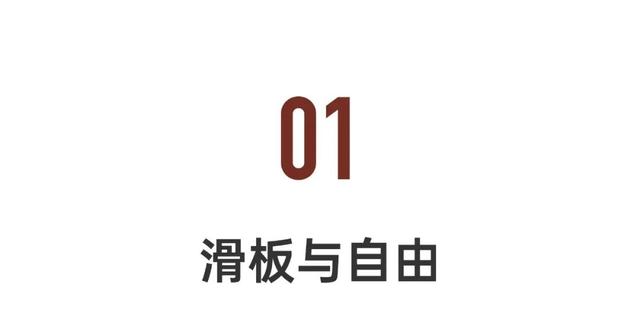 90后湖北轮椅美女:独居,超酷