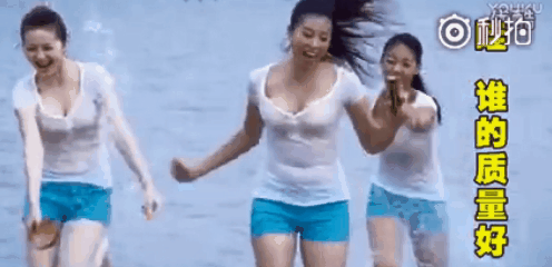 椰树牌椰汁的新包装又被喷了!又是大胸美女,又是这么污!