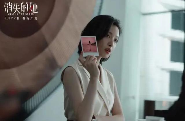 35岁文咏珊,比18岁的她美太多