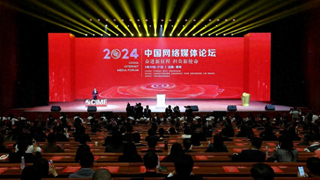 文物澎湃正能量!国家文物局七件作品获评2023中国正能量网络精品