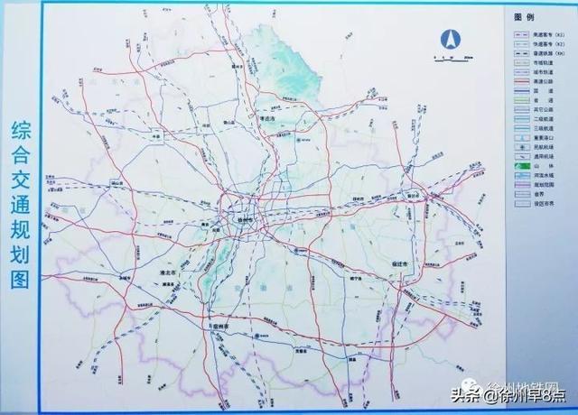 高铁+快轨,以后徐州、邳州往返比坐公交车还方便