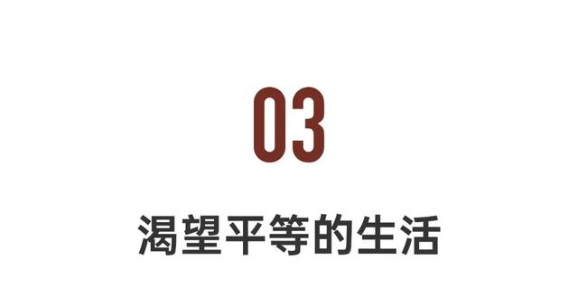 90后湖北轮椅美女:独居,超酷