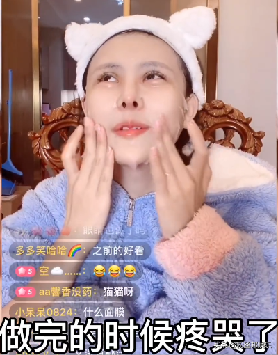 先变鬼再变美,猫妹妹整容取肋骨做鼻子,女人狠起来对自己都下手