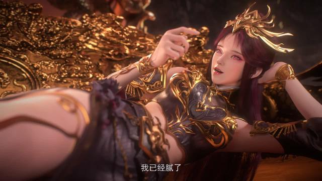 宁雨蝶惨遭调戏,毒血夫人触手捆绑,美女们尺度可真大